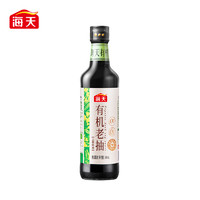 88VIP：海天 HADAY 海天 有机老抽 500mL 酿造酱油