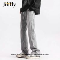 百亿补贴：jifffly 微喇叭牛仔裤提档显高直筒修身宽松休闲男生长裤子烟灰色