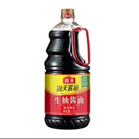 海天 生抽酱油1.9L