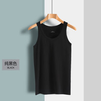 诗莉奥(SHILIAO)男士夏季运动打底衫内搭外穿宽松大码无袖汗衫 白色 3XL 适合【150-170斤】