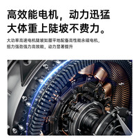 粤池久深远G05二代2024款新国标电动自行车锂电池带尾箱家用通勤亲子电瓶车联名款 国标约140KM48V55AH6色可选