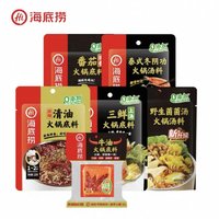 捞派 海底捞火锅底料醇香牛油150g