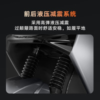 雅迪 Yadea【王鹤棣】新一代冠能T60全能版电动自行车 成人代步通勤电动车新国标智能电瓶车【广东专享】 颜色到店自选