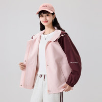 快鱼户外登山夹克女2025年春季宽松休闲舒适百搭连帽撞色外套