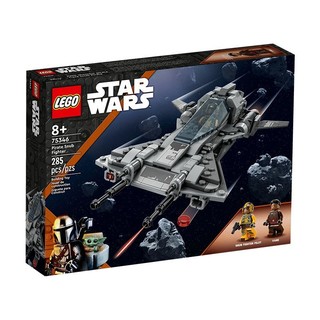 百亿补贴：乐高 LEGO 星球大战系列75346海盗战斗机儿童拼搭积木