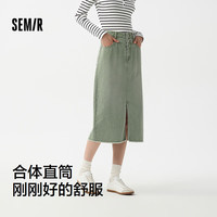 森马 Semir[森柔牛仔]半身裙女高腰开叉春夏牛仔直筒短裙子103124120002