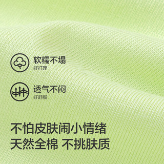 巴拉巴拉童装儿童短袖t恤男童夏装女童亲子纯色打底衫宽松上衣（小大童） 铁灰20606 -208224117136 170