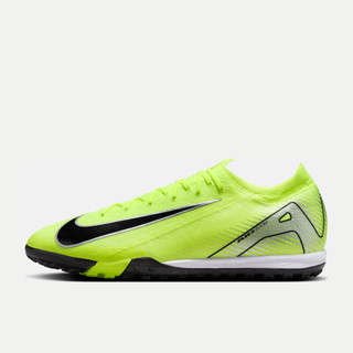 NIKE 耐克 ZOOM VAPOR 16 PRO 男款足球鞋 FQ8687-700