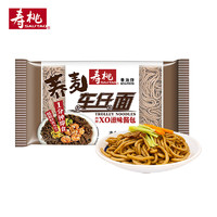 寿桃牌 荞麦车仔面 XO酱味 615g/袋