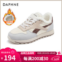 达芙妮（DAPHNE）小白鞋女鞋2025春季百搭奶fufu休闲运动鞋增高软底舒适老爹鞋 米蓝色【052】 加绒 38