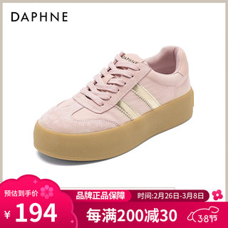 达芙妮（DAPHNE）小白鞋女鞋2025春季百搭奶fufu休闲运动鞋增高软底舒适老爹鞋 粉色【226】 35