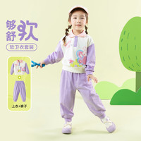 【纯棉两件套】女童套装25春季甜美可爱长袖长裤儿童套装