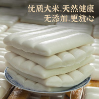 小英斋水磨年糕传统水磨手工年糕零添加剂零防腐剂真空锁鲜包装