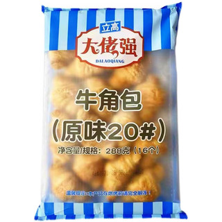 奥昆 原味流沙蛋黄味牛角包 288g/袋(16个)