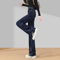 【不易褪色】深蓝色直筒牛仔裤2025年初春直筒显瘦阔腿裤