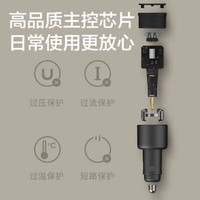 车载充电器快充版1A1C 100W智能车充手机充电器双快充口