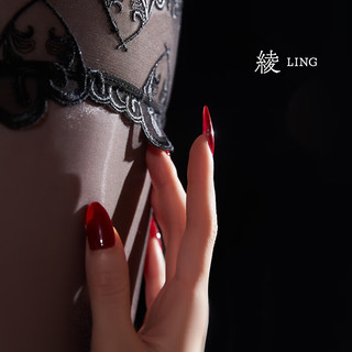 绫 天生丝滑绫lingerie「恋」8D油亮性感爱心刺绣高腰一体吊带袜 Black黑色-吊带袜 1双 均码