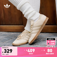 adidas 阿迪达斯 「T头鞋」STADT经典时尚薄底运动板鞋男女阿迪达斯三叶草 浅象牙白/浅褐/魔力浅褐 47