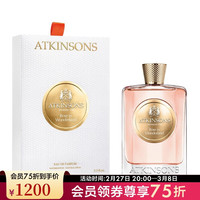 ATKINSONS ATKINSON 阿特金森浓香水100ml 送礼 仙境玫瑰100ml
