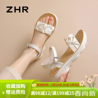 则则 ZHR 凉鞋女一字带夏季褶皱通勤轻便鞋子女舒适百搭运动休闲沙滩鞋 米色 40