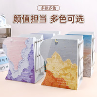 少年伴 书立 儿童文具可伸缩桌面折叠固定收纳架挡板书夹立架用桌上放书  加大号-卡通粉色1163 升级加大-折叠收纳架-粉色
