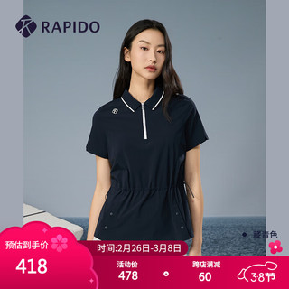 Rapido 2024年女士轻量POLO衫抽绳收腰T恤休闲短袖CP4142E01 藏青色 165/88A