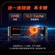 SIX 小米投资固态硬盘X7400 SSD适用笔记本台式机长存颗粒广泛兼容