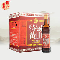 锡山 特黄精酿 半甜型 无锡黄酒 580ml*12瓶