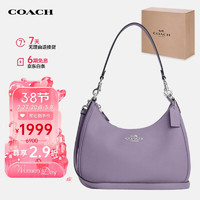 COACH 蔻驰 女士TERI中号半月包腋下包单肩手提斜挎包CJ517SVIZ