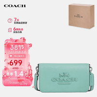 COACH 蔻驰 女士TONI小号信封包单肩斜挎包CT778SVVSW