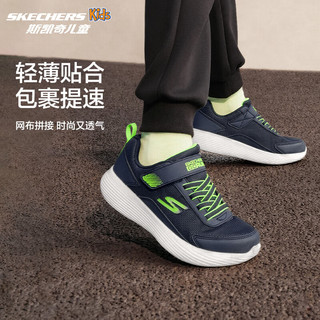 Skechers斯凯奇儿童运动鞋四季易弯折轻便鞋男女童跑步鞋405094L 【四季款】海军蓝色/柠檬色/NVLM 36