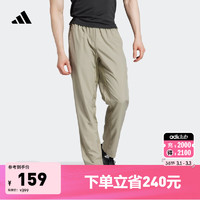 adidas 阿迪达斯 男款运动健身裤 IR5884