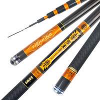 开沃精工 kaiwo 寻王 大物版 鱼竿 黑金 8.1M