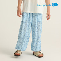 丽婴房儿童裤子 黄绿水晶 110 cm