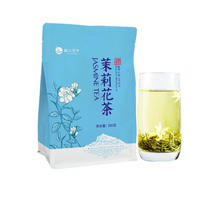 峨眉雪芽 浓香自饮茉莉花茶 200g-袋装