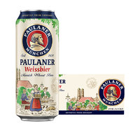 PAULANER 保拉纳 柏龙经典小麦白啤 500ml*24听