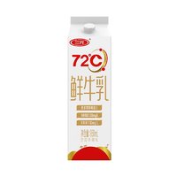 三元 72°C 鲜牛乳 950ml