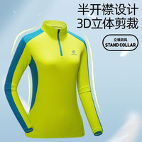 探拓（TECTOP）慢跑长袖春秋保暖男士运动快干t恤弹力透气时尚训练服 男款纯净白 XL 男款深灰
