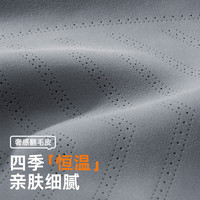 乔氏汽车坐垫汽车四季通用坐垫主驾驶单片后排座椅垫货车垫 黑色-主副驾驶装-四季透气 镭射冲孔