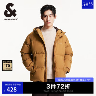 杰克琼斯 杰克·琼斯（JACK&JONES）男装秋冬字母刺绣保暖纯色短款连帽男士羽绒服蓬松鸭绒服外套男 F09 橡胶棕 185/104A/XL