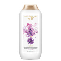 88VIP：阿道夫 薰衣草玫瑰修护洗发水 260ml*3瓶