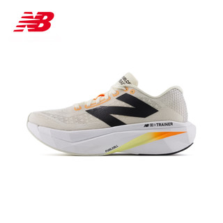  BALANCE 25年男鞋SC Trainer v3专业缓震运动竞速训练跑步鞋MRCXCA4 42 42 (脚长26.5CM)