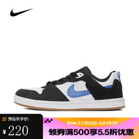 NIKE 耐克 SB ALLEYOOP 休闲复古滑板鞋 CJ0883-104 35.5