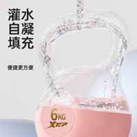 特步(XTEP)壶铃深蹲提臀形体训练男女士家用练手臂提壶自凝甩哑铃健身器材