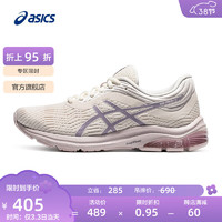 ASICS 亚瑟士 Gel-Pulse 11 女子跑鞋 1012B138-100 白色/紫色 37