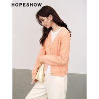 红袖造型感针织开衫春季2025女装混色纱高级小众百搭气质显瘦上衣 桔粉114 L