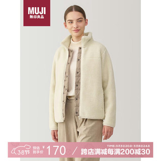 无印良品（MUJI）女式 长毛抓绒 夹克 女外套 象牙色 L 