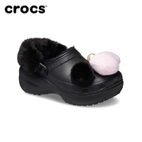 88VIP：crocs 卡骆驰 经典云朵心饰冬季暖绒厚底女鞋 |210691