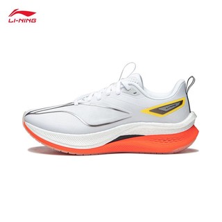 百亿补贴：李宁 LI-NING 赤兔 7 Pro 男子跑鞋 ARPU001