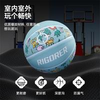 儿童探索世界橡胶篮球5号青少年标准室内外训练耐磨比赛